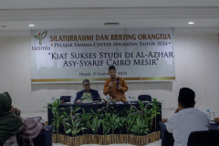 TANMIA-CENTER-2024-0260